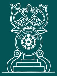 Kamala Nehru College-logo