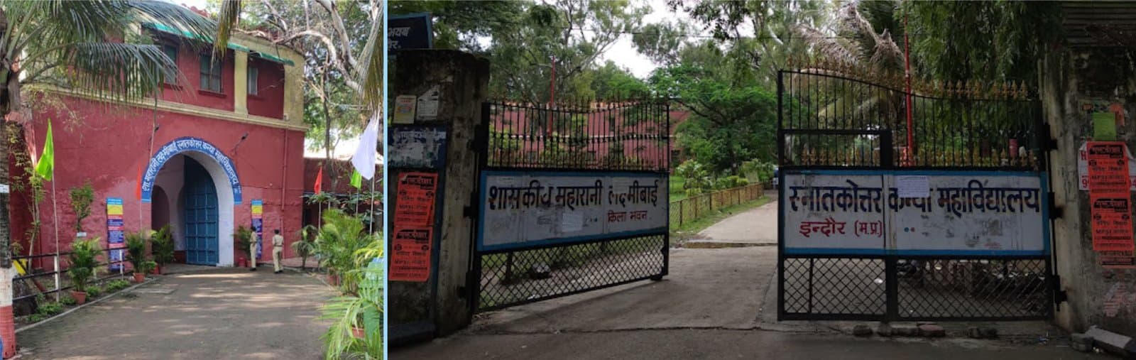 Government Maharani Laxmi Bai Post Graduate Girl's College-image