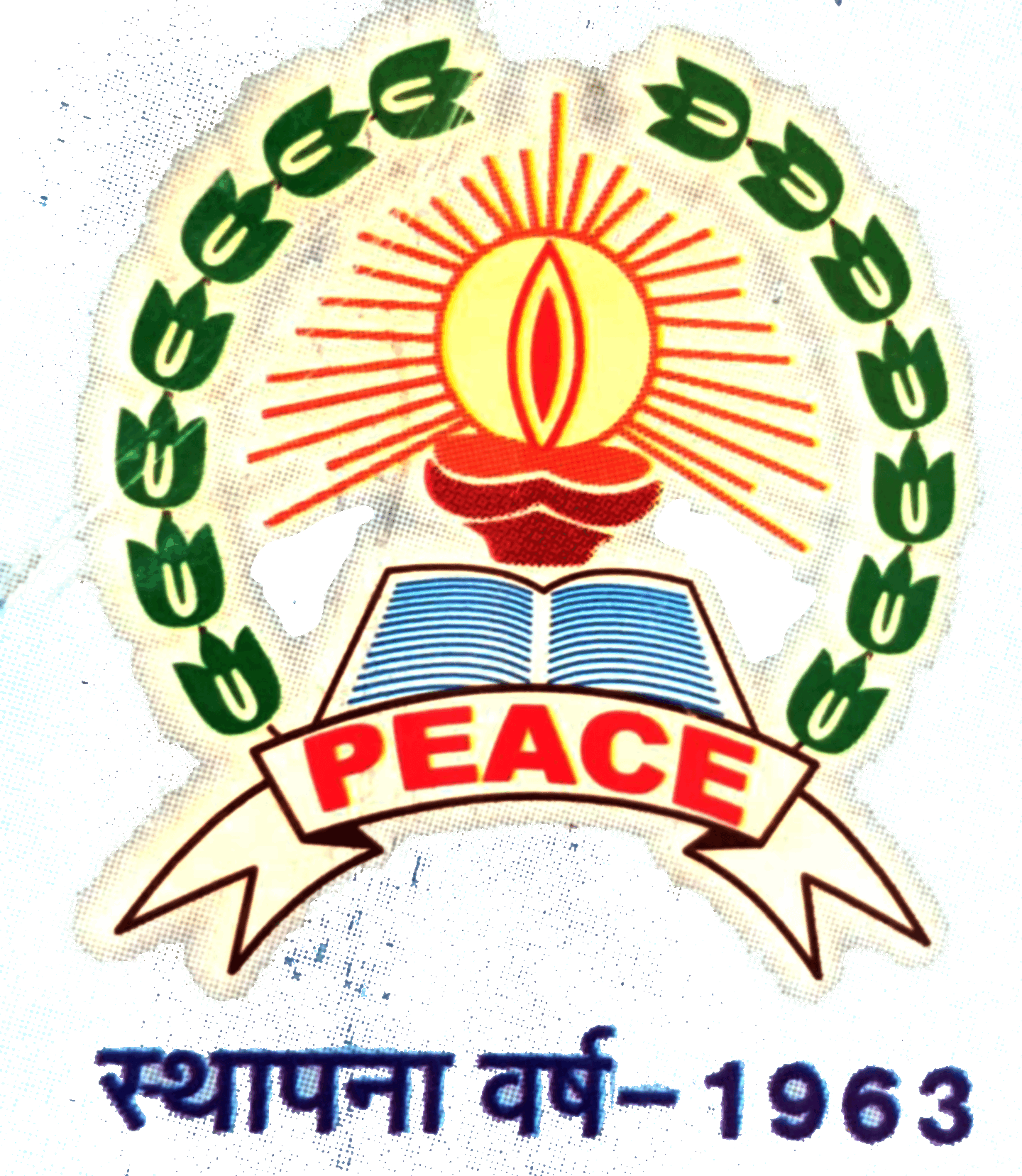 Government Maharani Laxmi Bai Girls PG College-logo