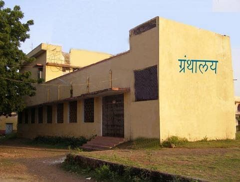 Govt. Girls College, Barwani-image