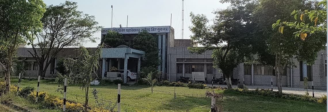 Govt. College Raghogarh-gallery-image-2