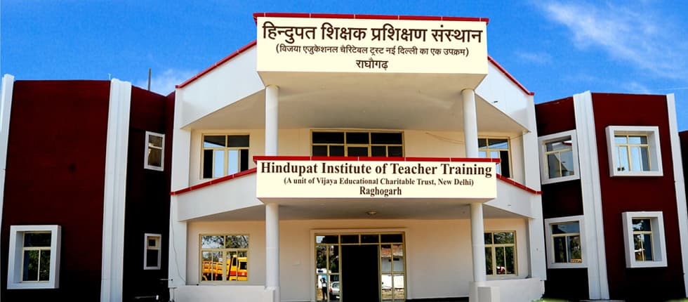 Govt. College Raghogarh-gallery-image-0