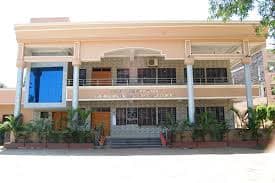Seva Sadan Mahavidyalaya-image