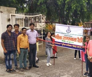 Jain College, Bhind-gallery-image-3