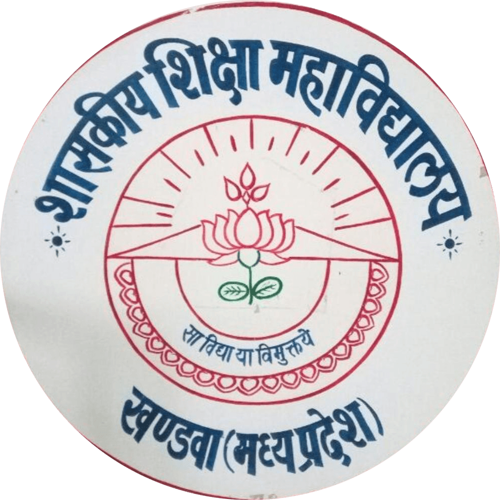 Government College of Education Khandwa-logo