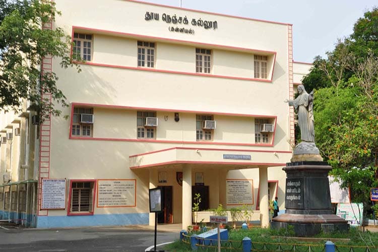 SHC Tirupattur-image