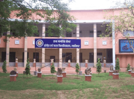 Government Institute of Fine Arts-gallery-image-0