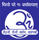 DAV Post Graduate College-logo