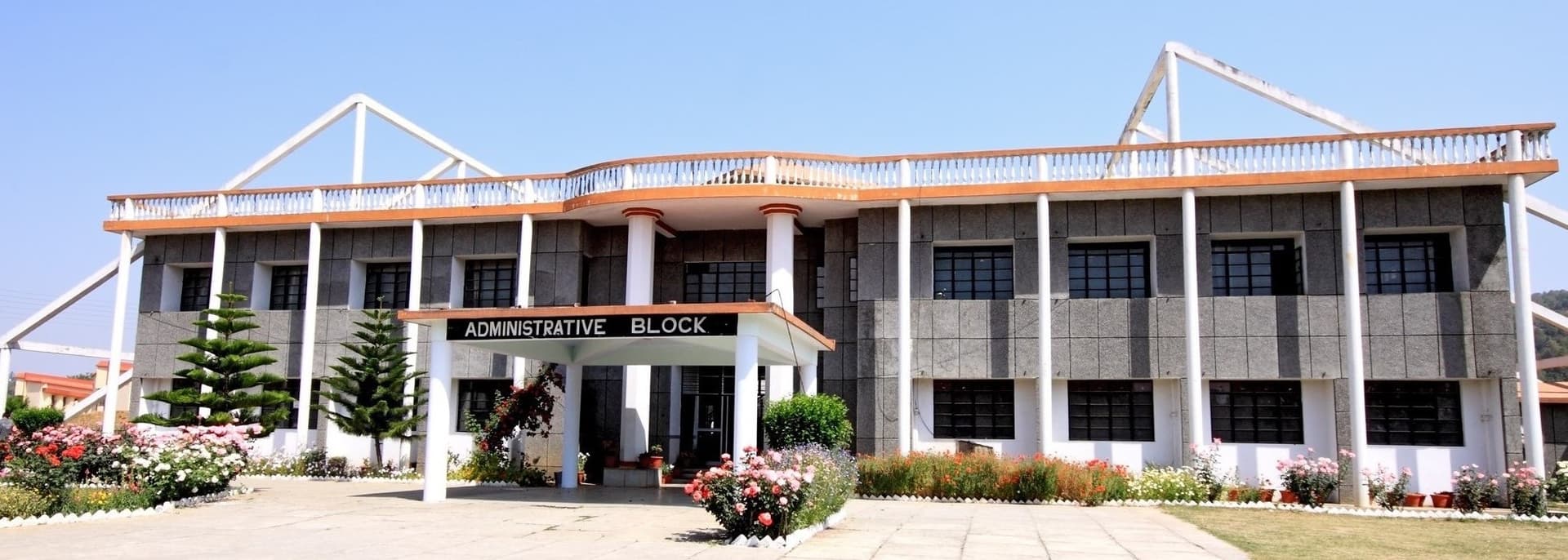 Bipin Tripathi Kumaon Institute of Technology-image