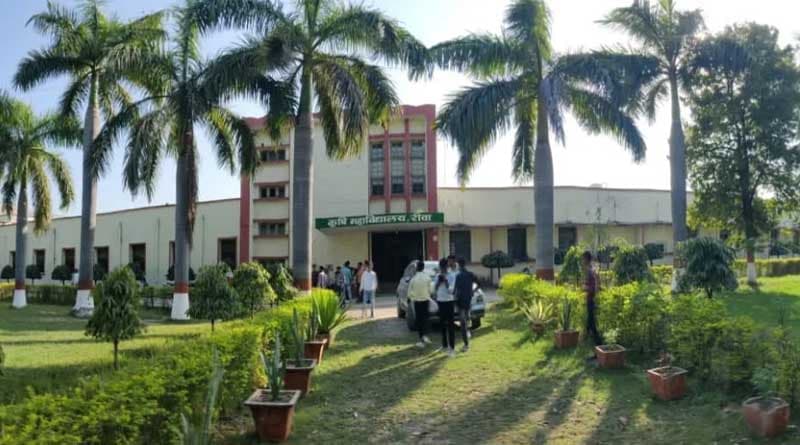 College of Agriculture, Rewa-gallery-image-0