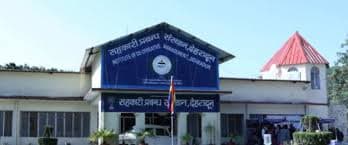 ICM Dehradun-gallery-image-4