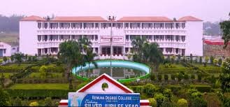 Remuna Degree College-image
