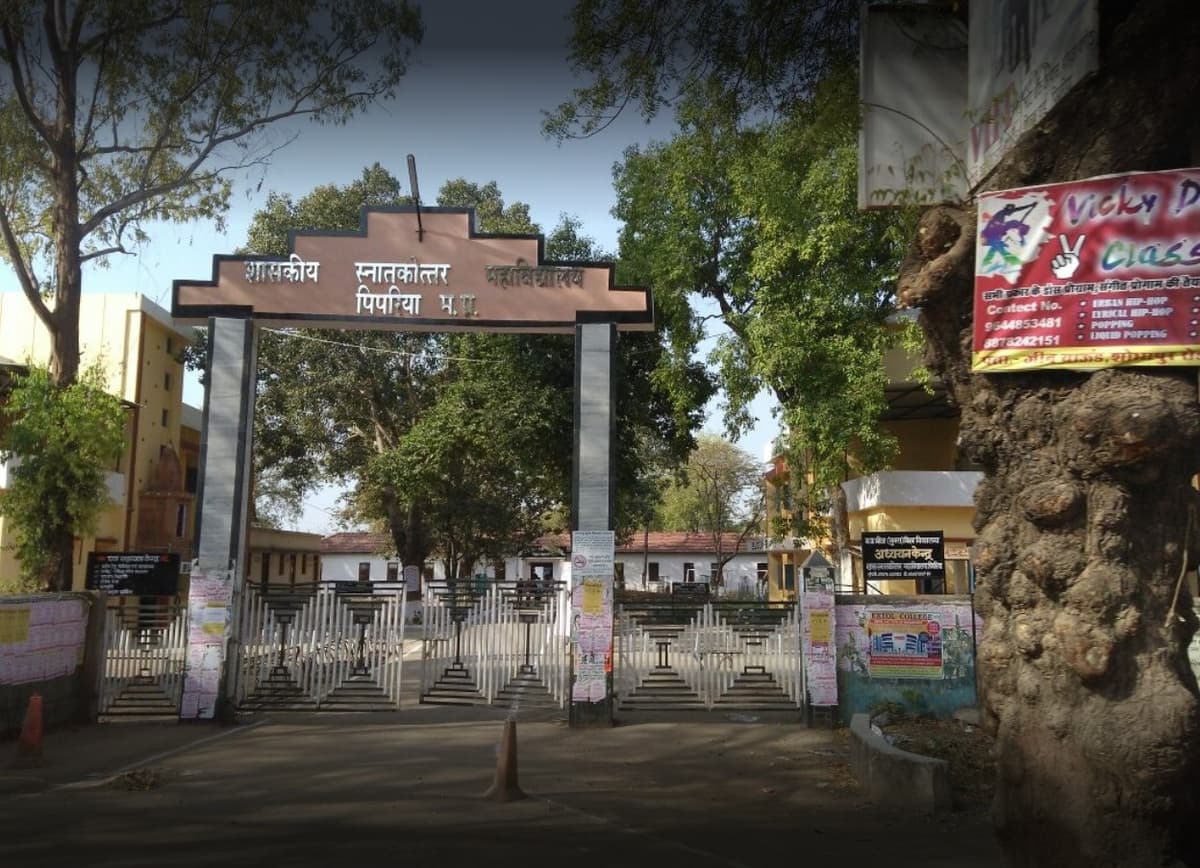 SBS PG College-gallery-image-0