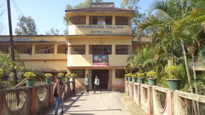 D.K. College-image