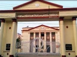 F.M. Autonomous College-image