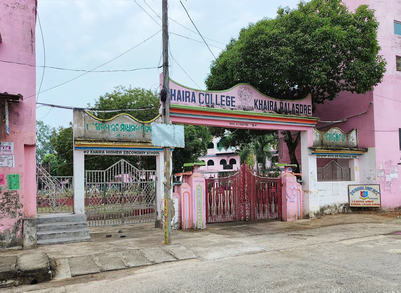 Khaira College-image