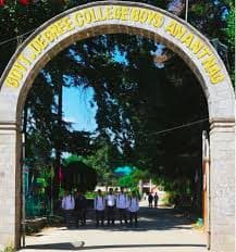 Government Degree College for Boys Anantnag