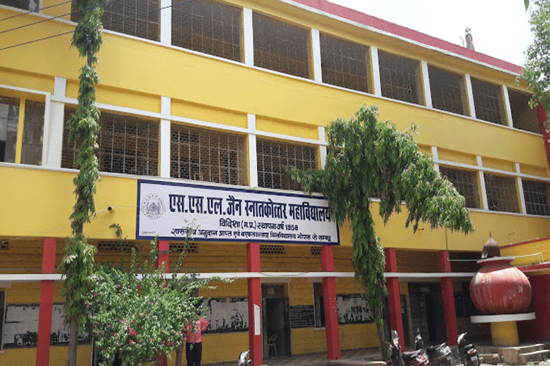 SSL Jain College-image