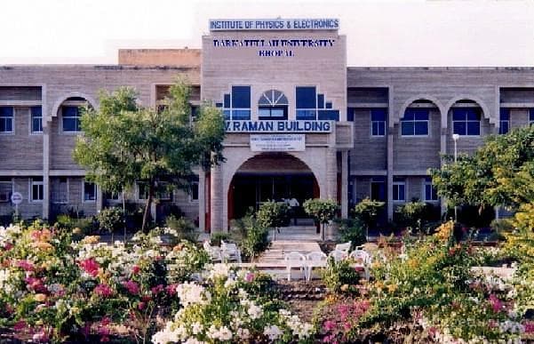 LBS College, Ganjbasoda-gallery-image-4