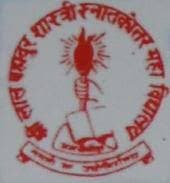 LBS College, Ganjbasoda-gallery-image-0