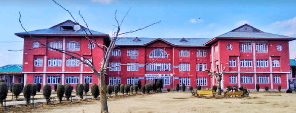 Government Degree College Pulwama-image