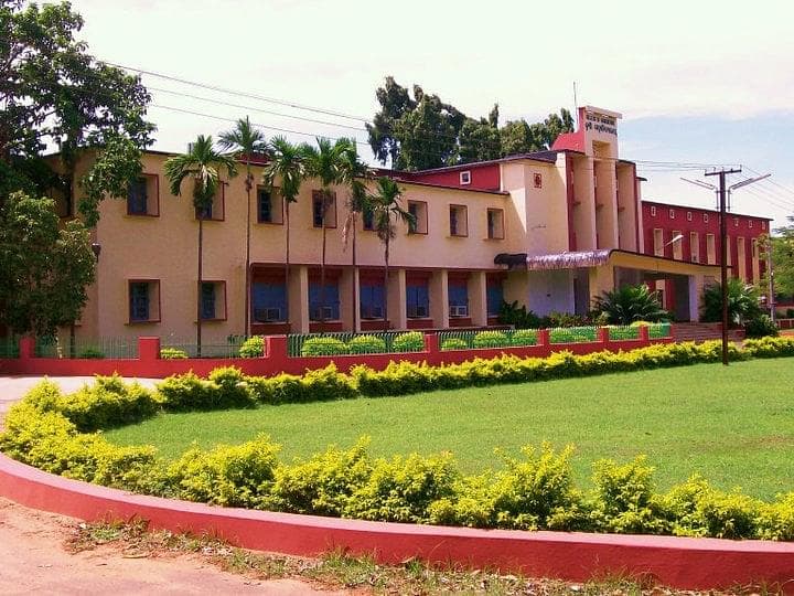 College of Fisheries Berhampur-image