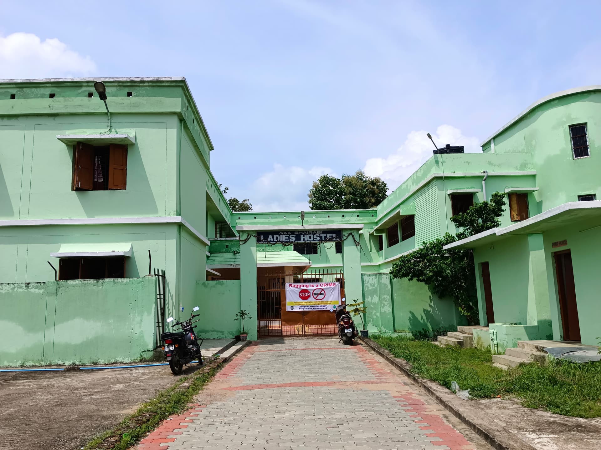 College of Fisheries, Ganjam-image