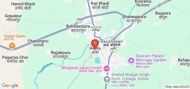 SBS Government College Ashta-gallery-image-4