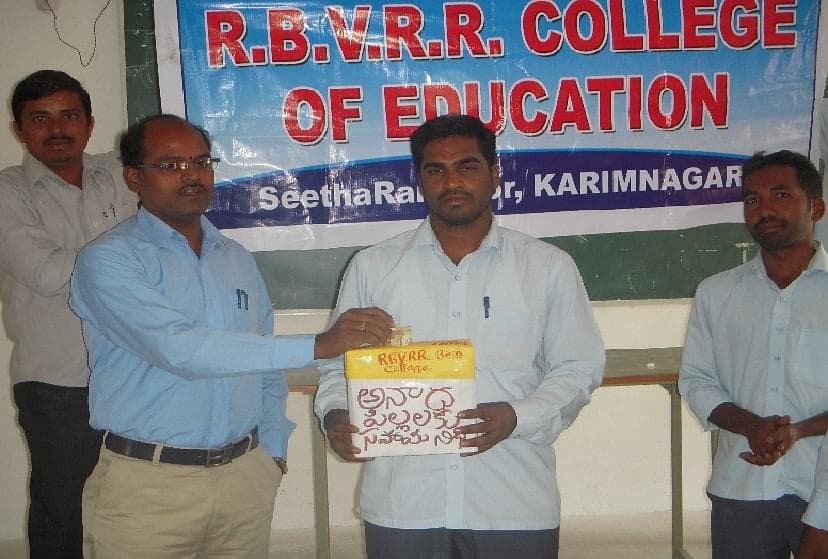 RBVRR B.Ed College-gallery-image-4