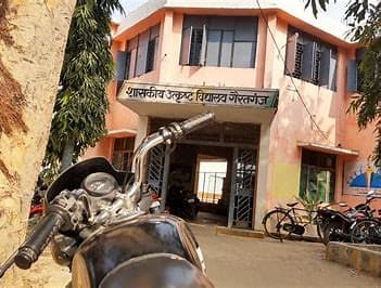 Govt. College, Ghairatganj-gallery-image-2