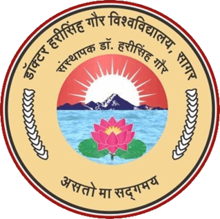 Dr. Harisingh Gour University-logo