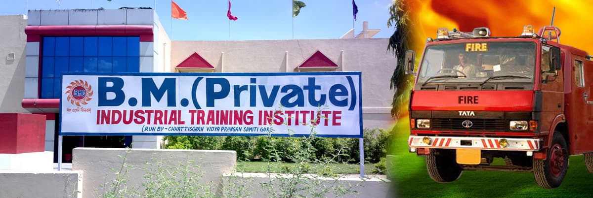 BM College Durg-gallery-image-4