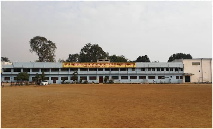 Seth Badrilal Khandelwal Education College-image