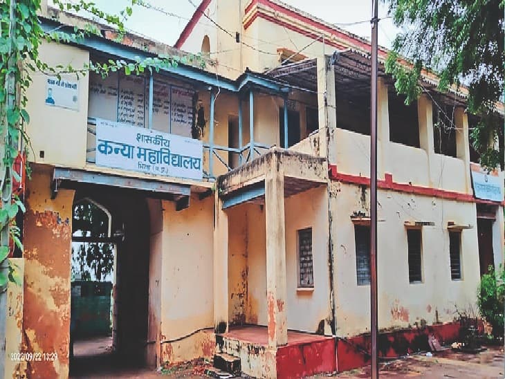 GOVT.GIRLS COLLEGE, Bhind-gallery-image-4