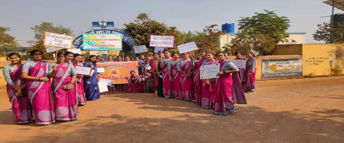 Ghanshyam Singh Arya Kanya Mahavidyalaya-image