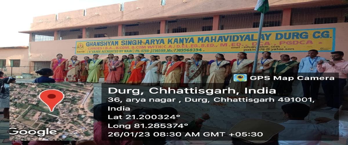 Ghanshyam Singh Arya Kanya Mahavidyalaya-image