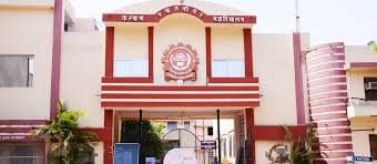 Kalyan Post Graduate College-image