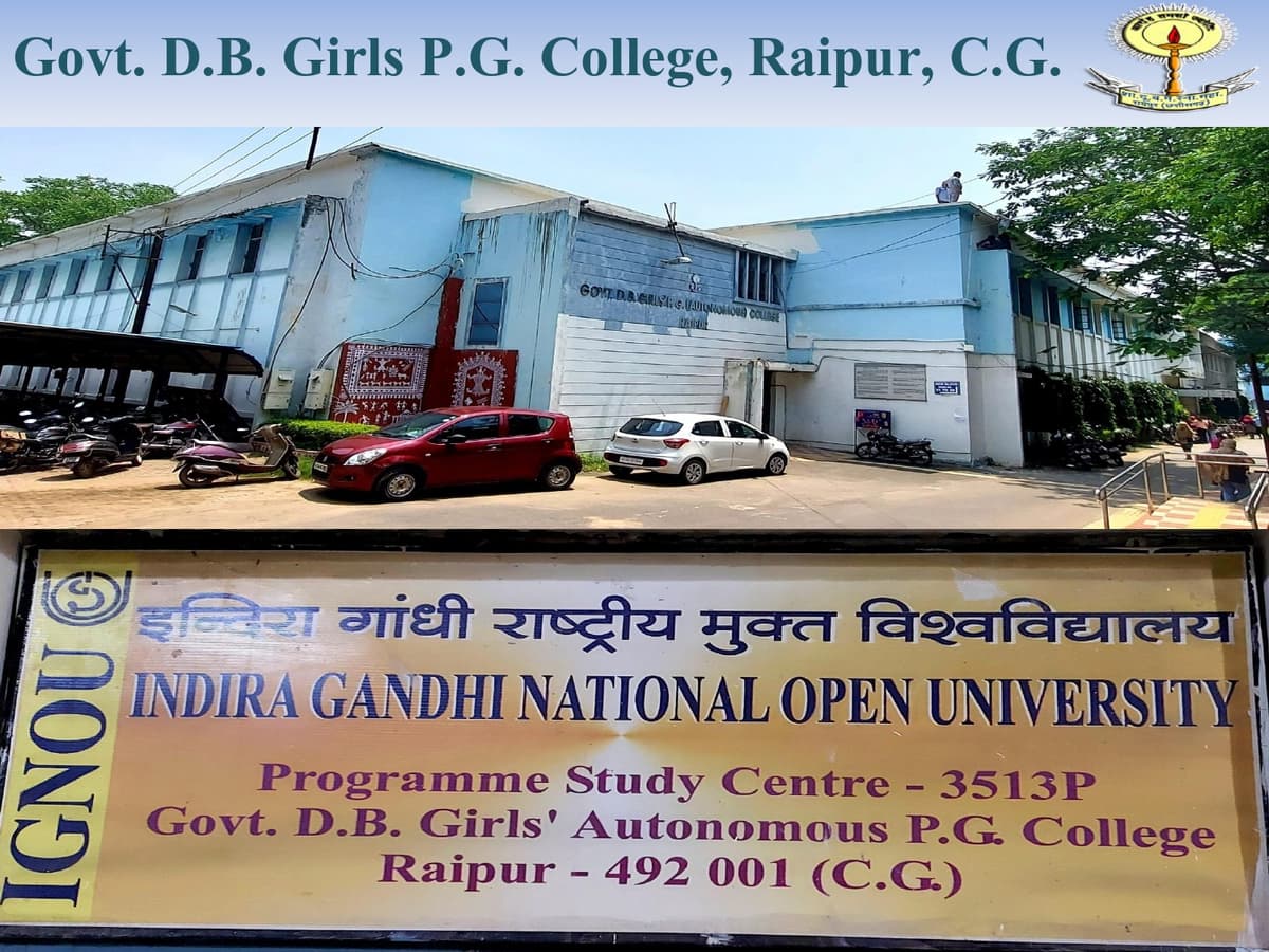 DBPGEC Raipur-gallery-image-3