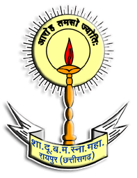 DBPGEC Raipur-logo