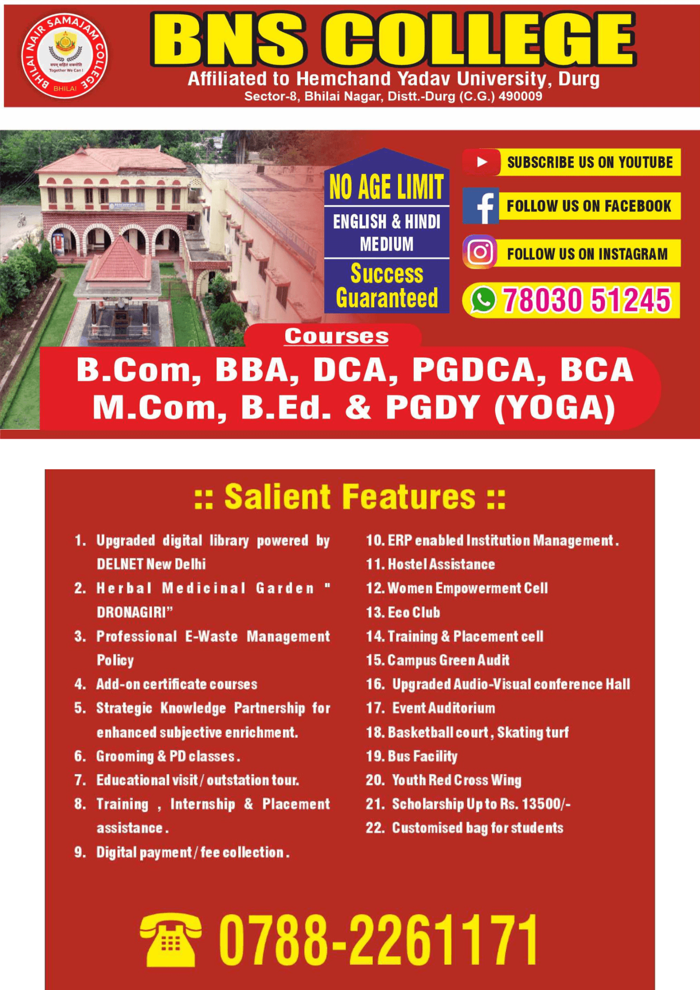 BNS College Durg-image