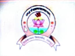 Vivekananda Institute of Education-logo