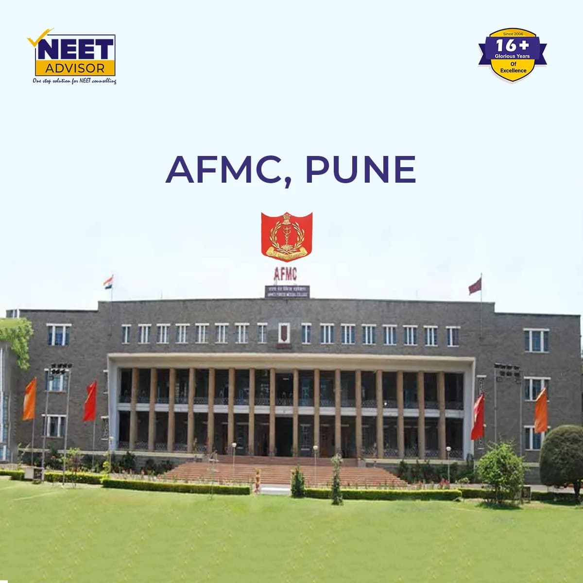 AFMC Pune-gallery-image-1