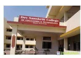 Dev Sanskriti College of Education & Technology-image