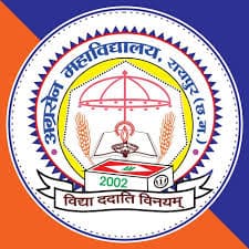 Agrasen Mahavidyalaya-logo