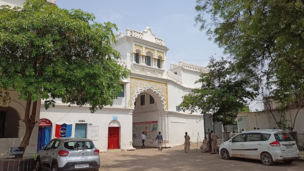 GDPGC Rajnandgaon-gallery-image-4