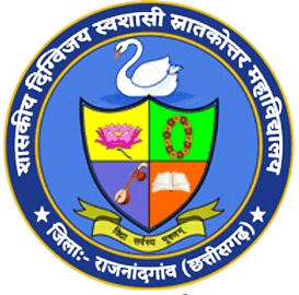 Government Digvijay Autonomous College-logo