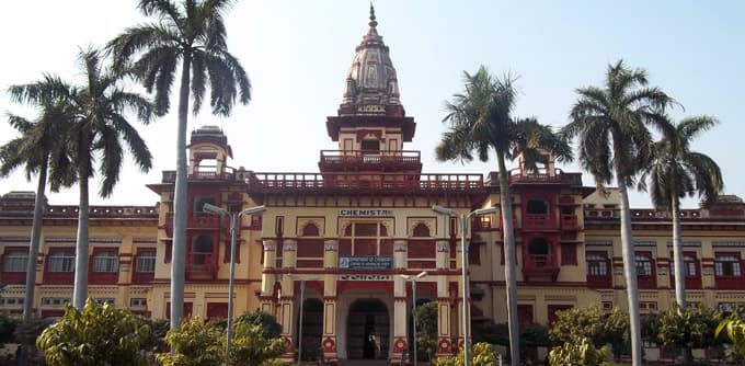 BHU-image