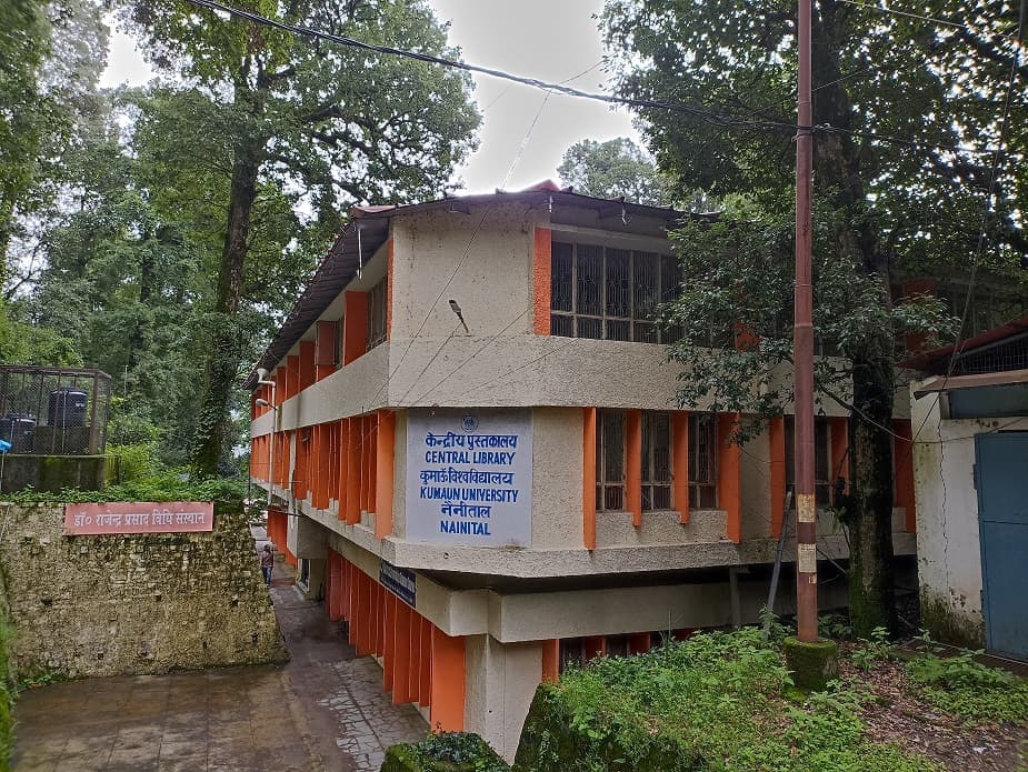 Kumaun University DSB Campus-image