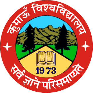 Kumaun University DSB Campus-logo