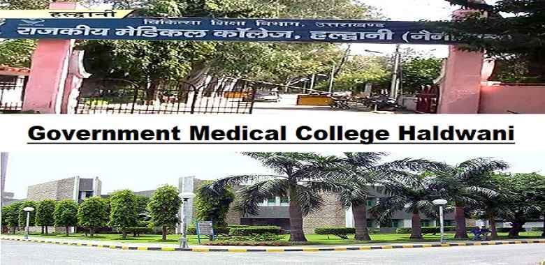 Government Medical College, Haldwani-image